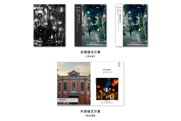 【摄影创作】艺术