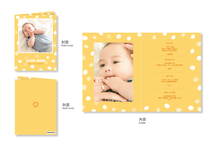 【生日卡】粉黄点点