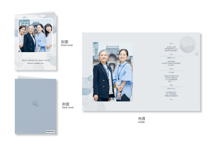 【生日卡】优雅泡泡-宁静蓝