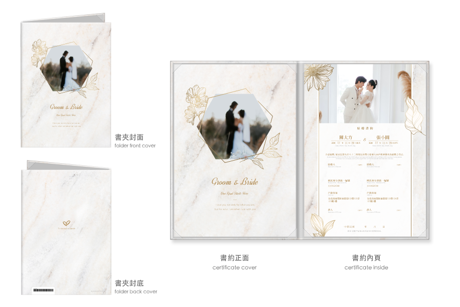 【浪漫唯美】大理石