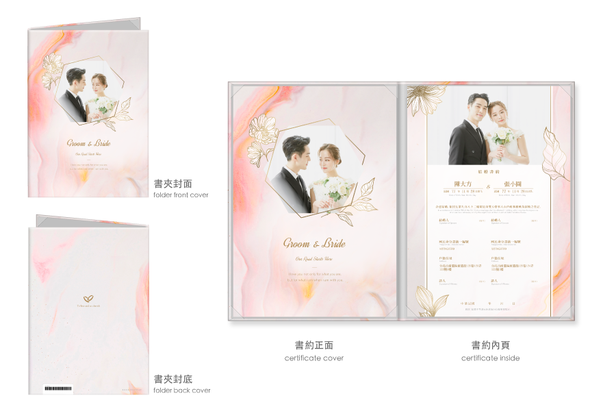 【浪漫唯美】梦幻