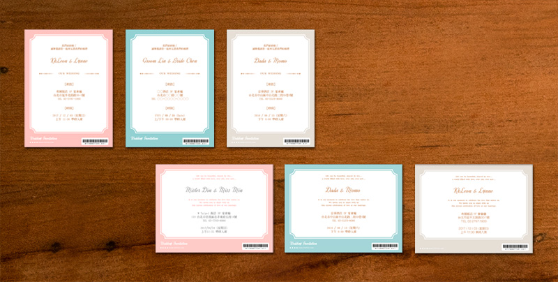 輸入資訊，直接套用格式，編輯更快速