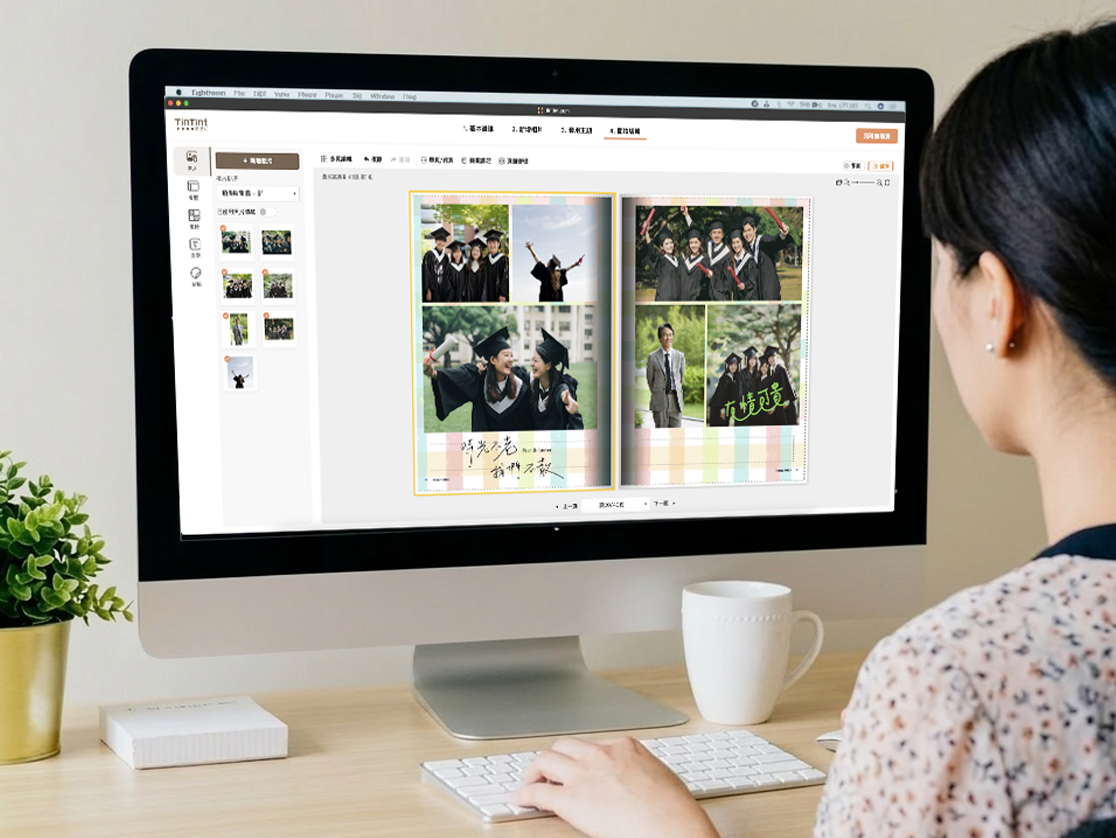 專人代編畢冊服務