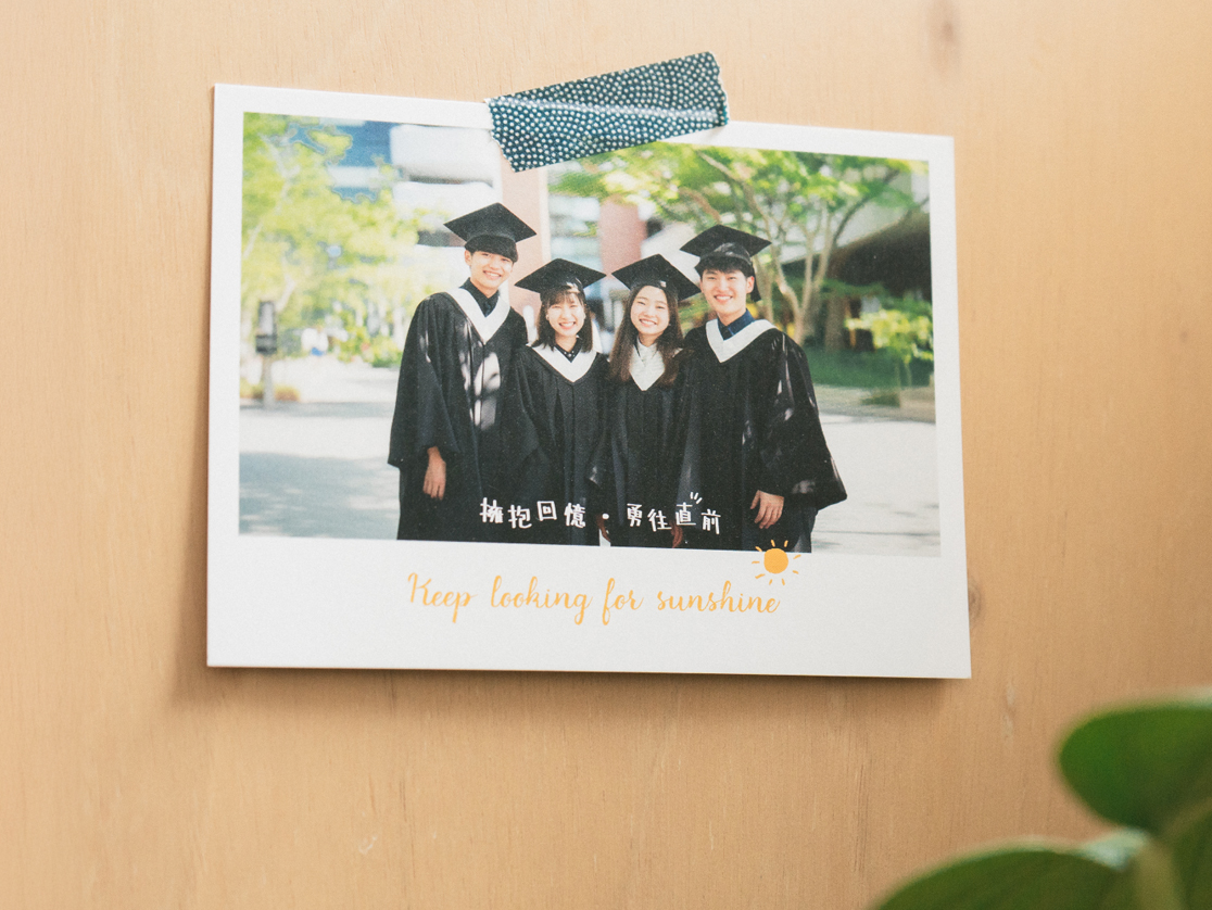 畢業金句、貼紙送祝福