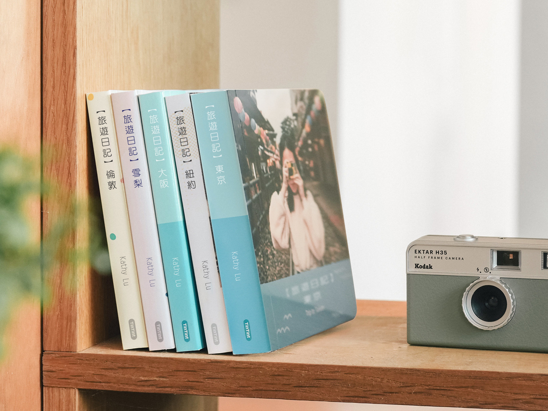 多種旅遊記錄靈感