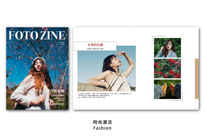 【Fashion】Fashion