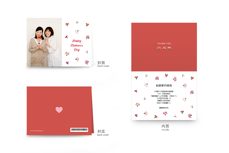 【母亲节】温馨花朵