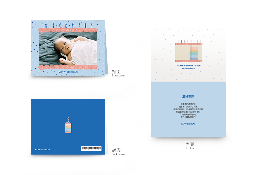 【生日】生日蛋糕