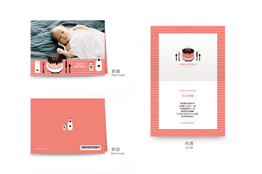 【生日】许愿蛋糕