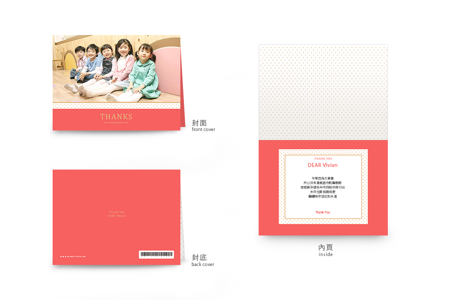 【感谢卡】优雅点点