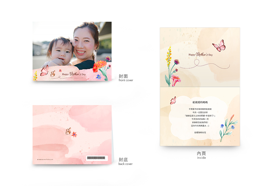 【母亲节】古典花园